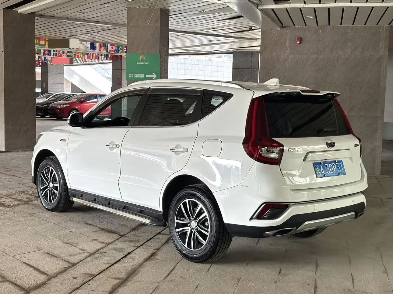 Geely Vision X6