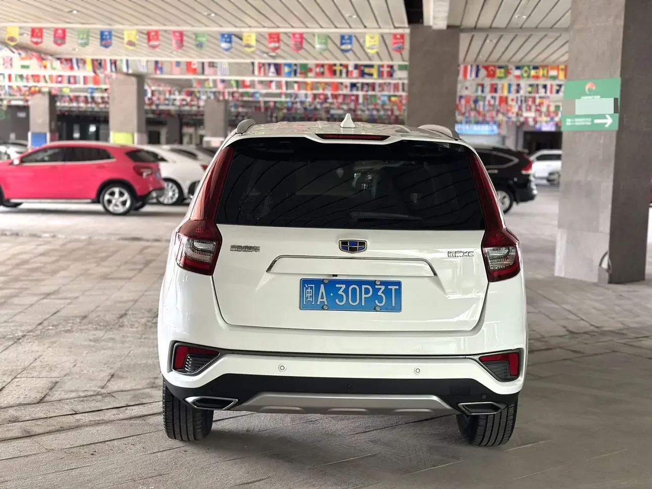 Geely Vision X6