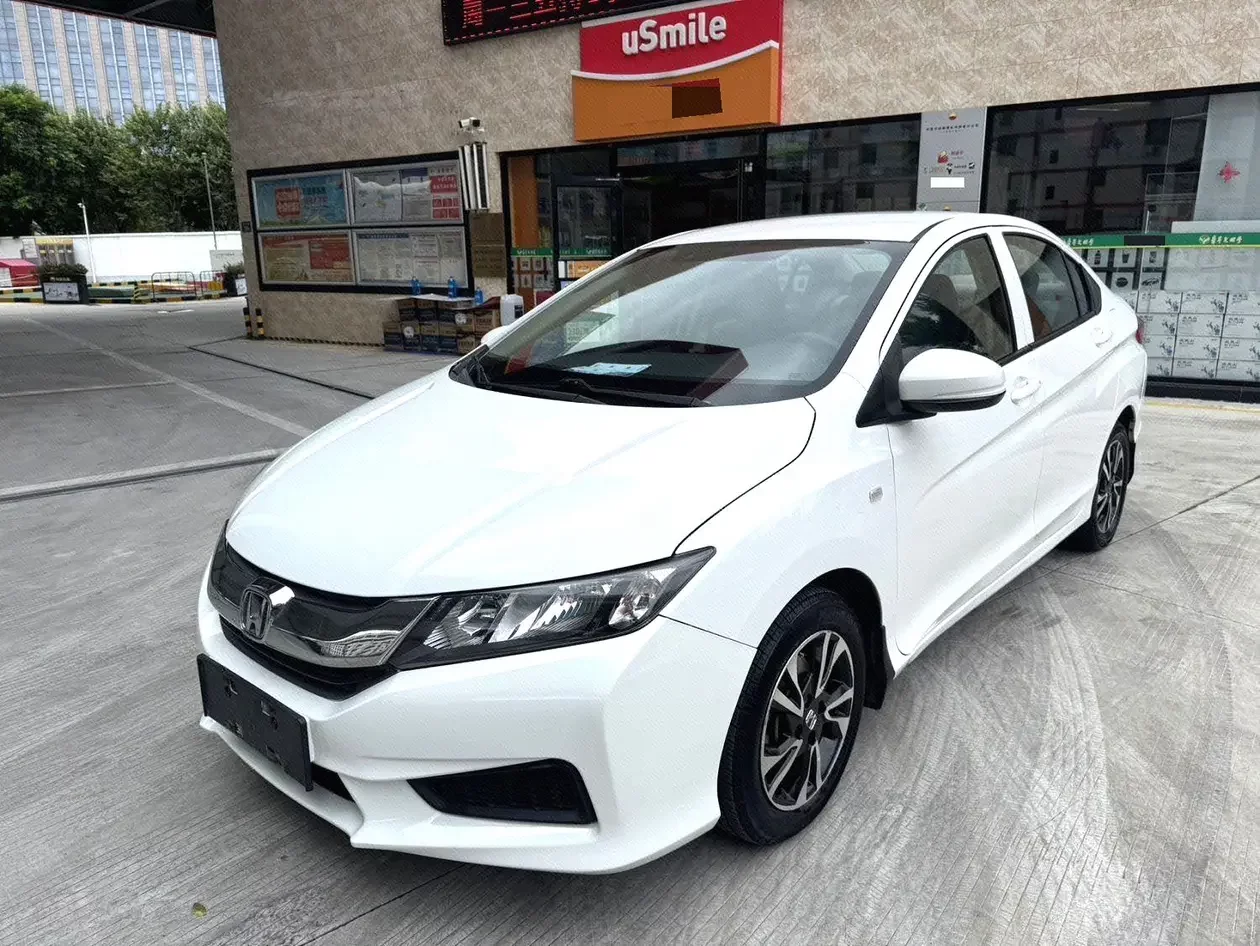 Honda Feng Fan