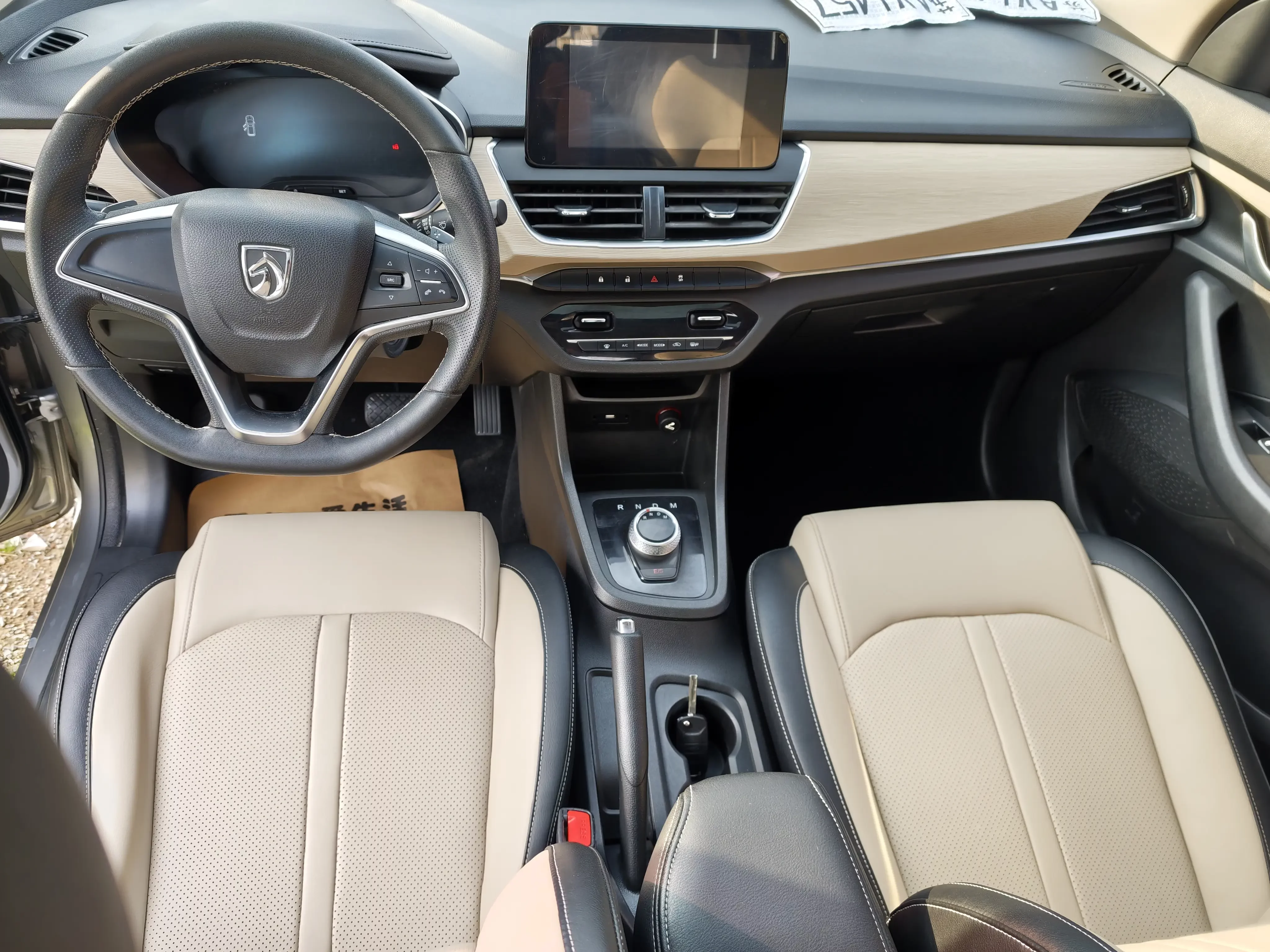 Baojun 360