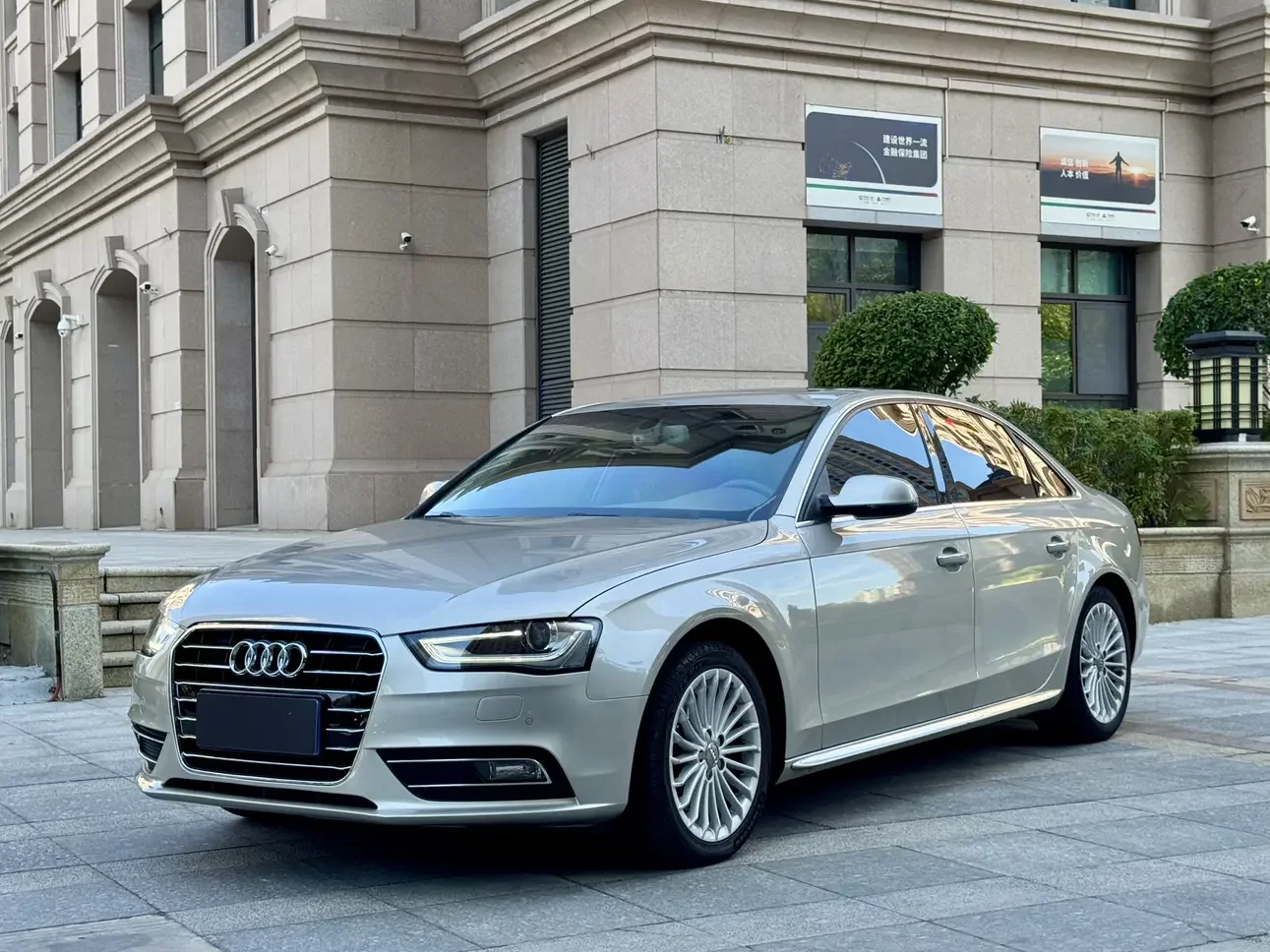 Audi A4L