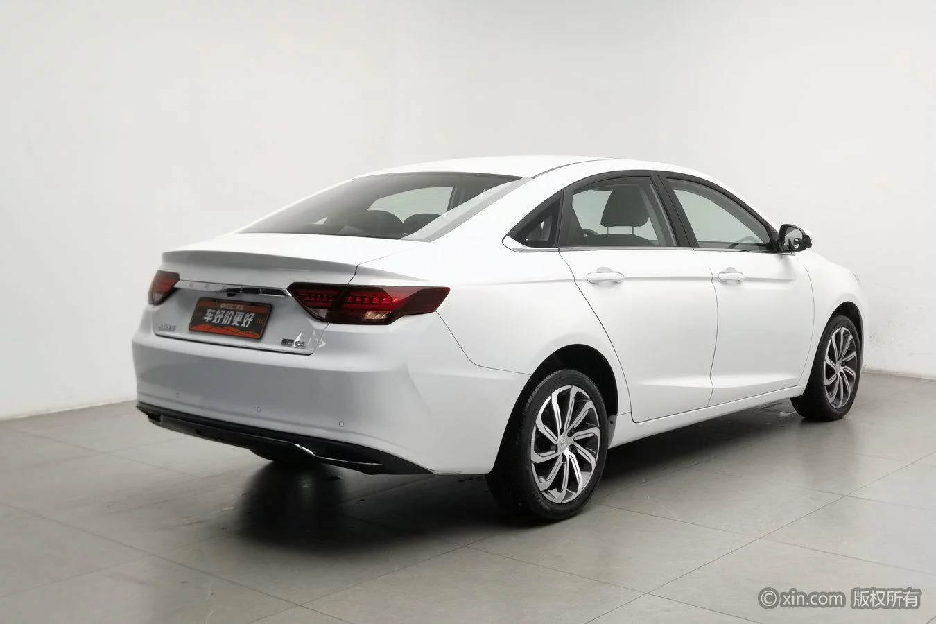 Geely Emgrand GL