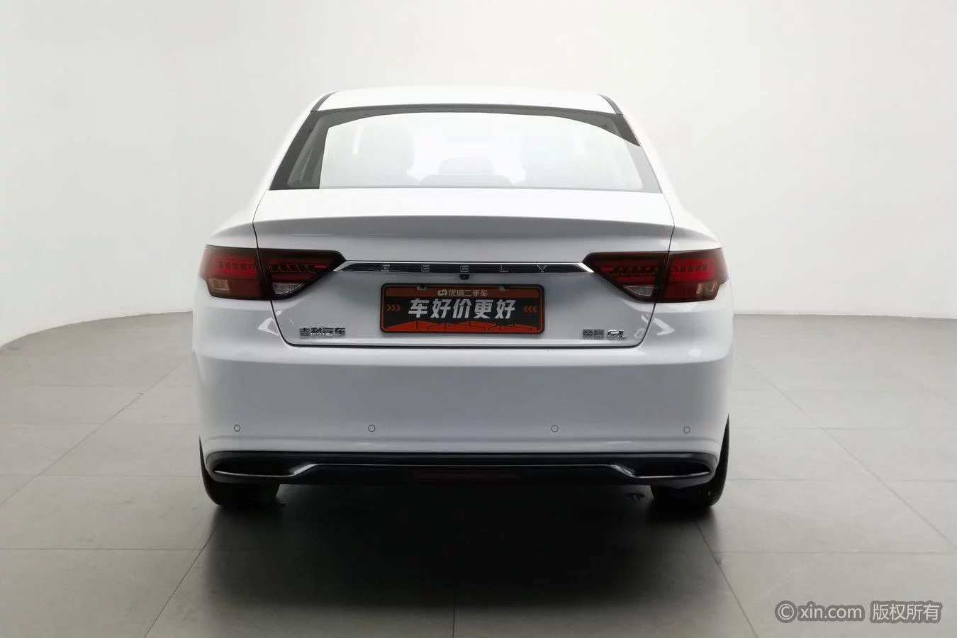 Geely Emgrand GL