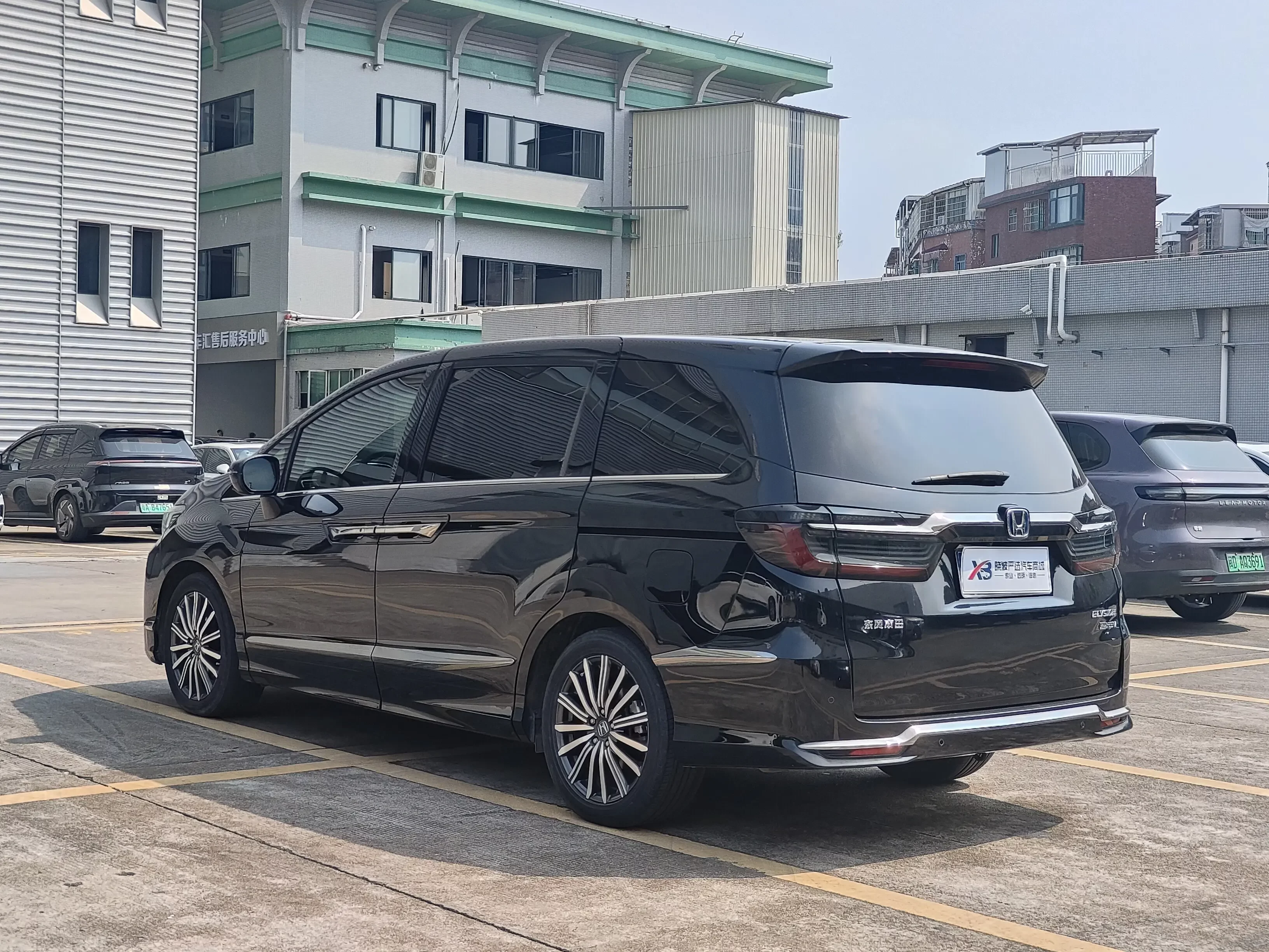 Honda Elysion