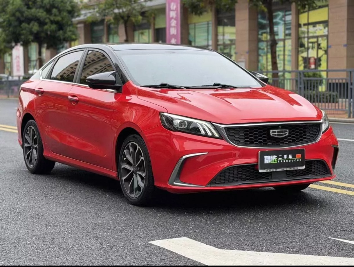 Geely Binrui