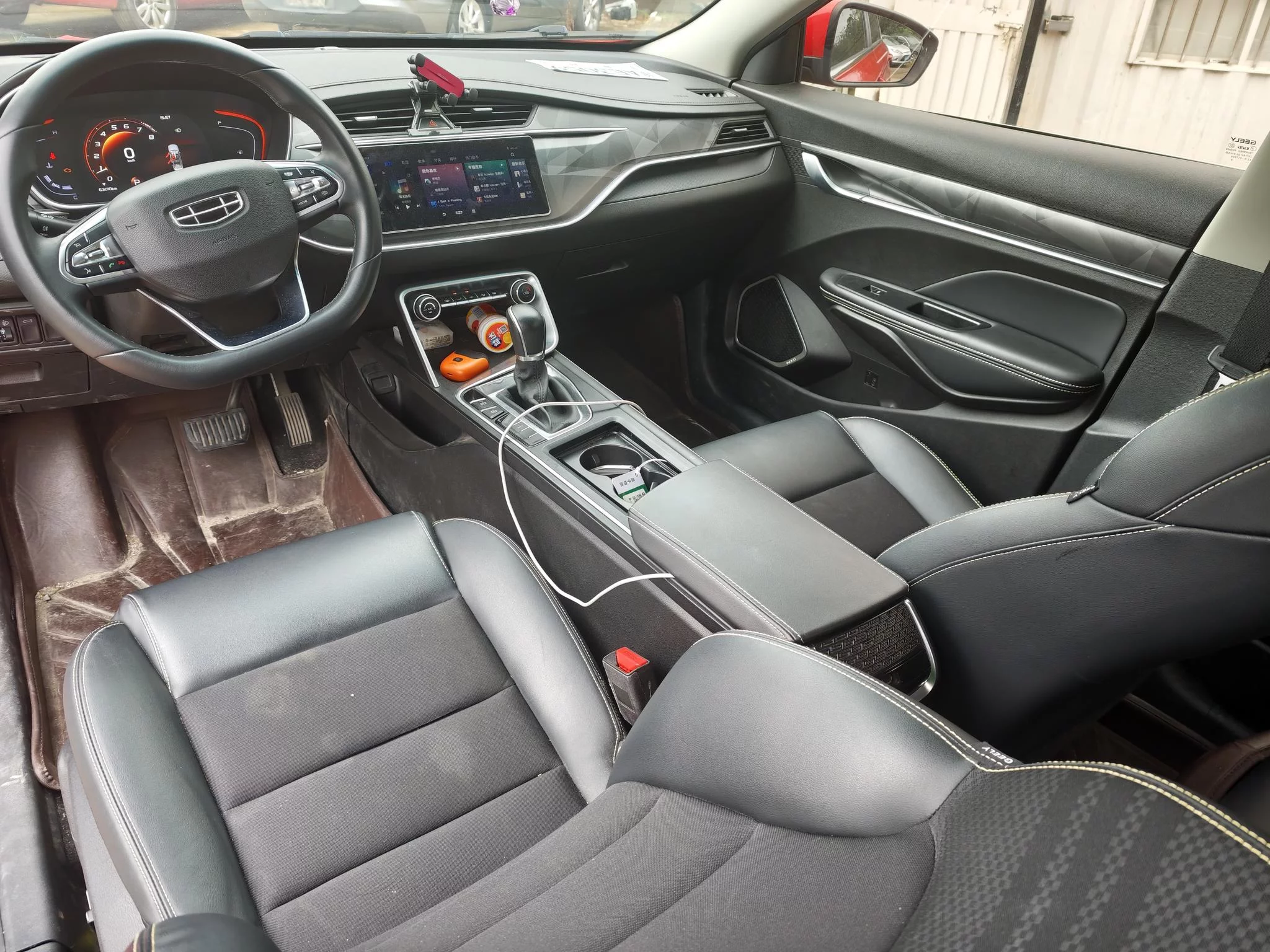 Geely Binrui