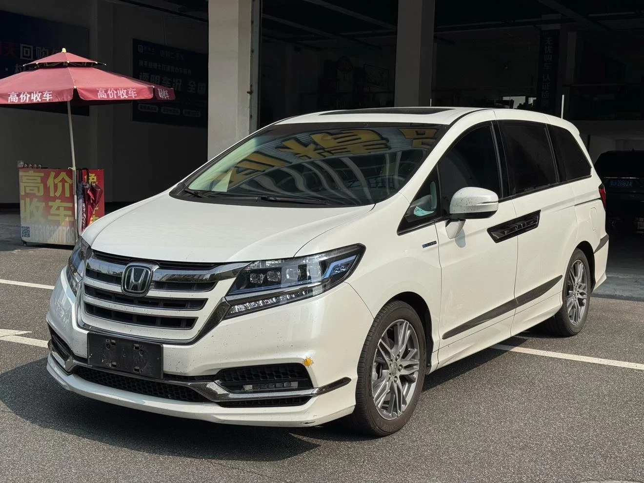 Honda Elysion