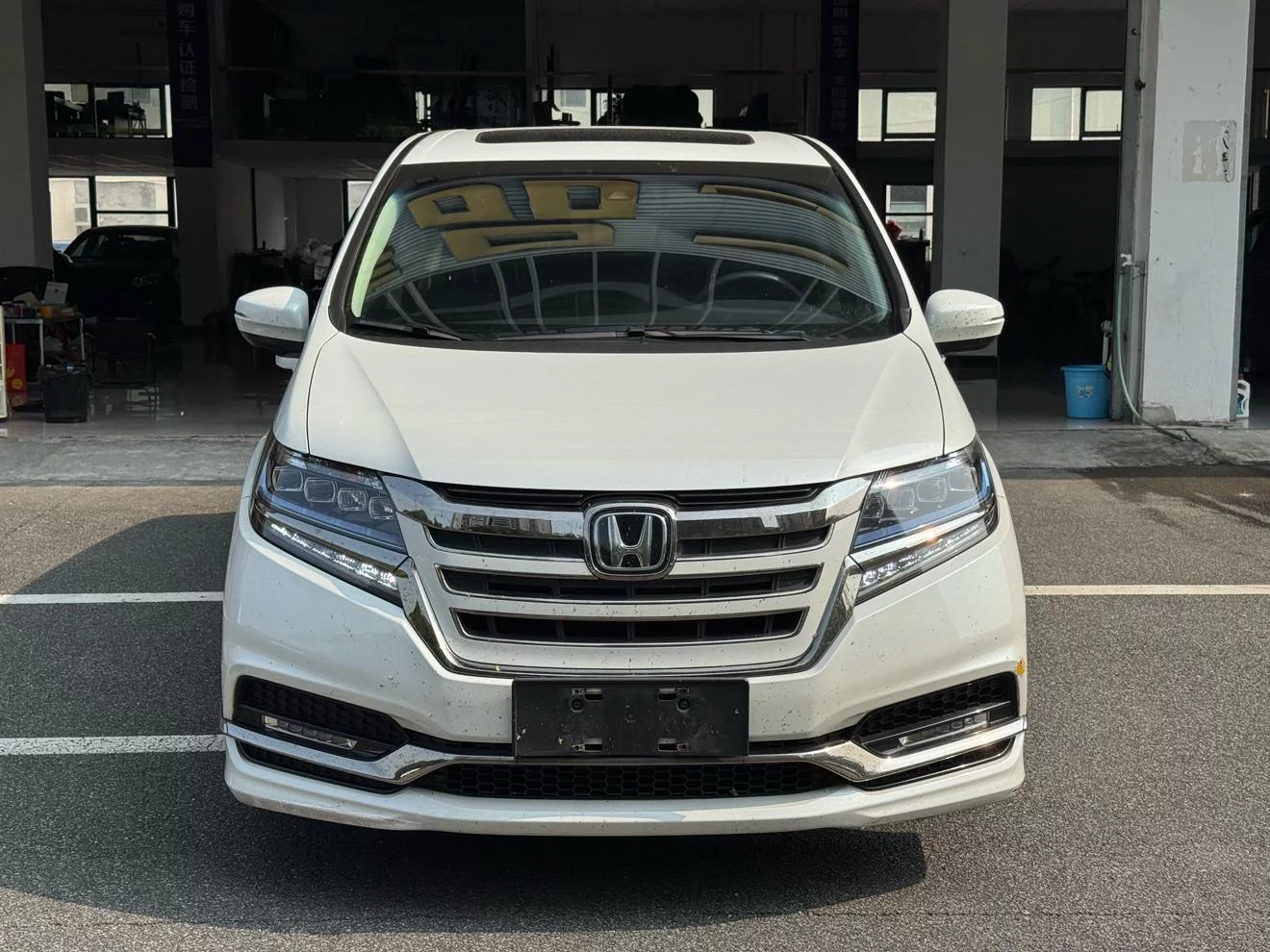 Honda Elysion