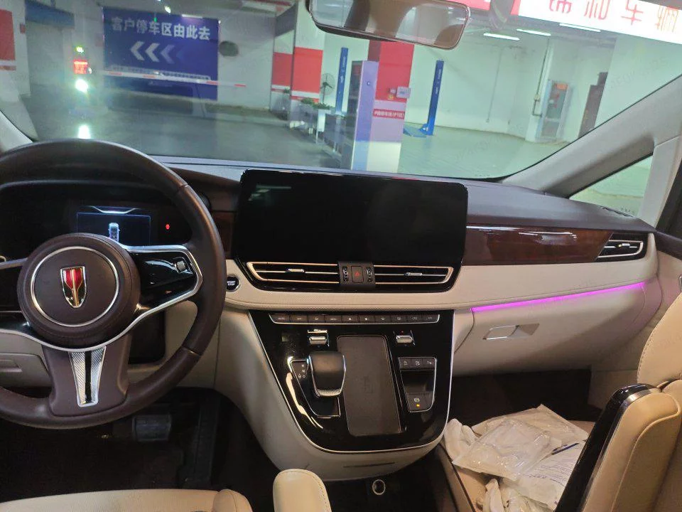 Hongqi HQ9