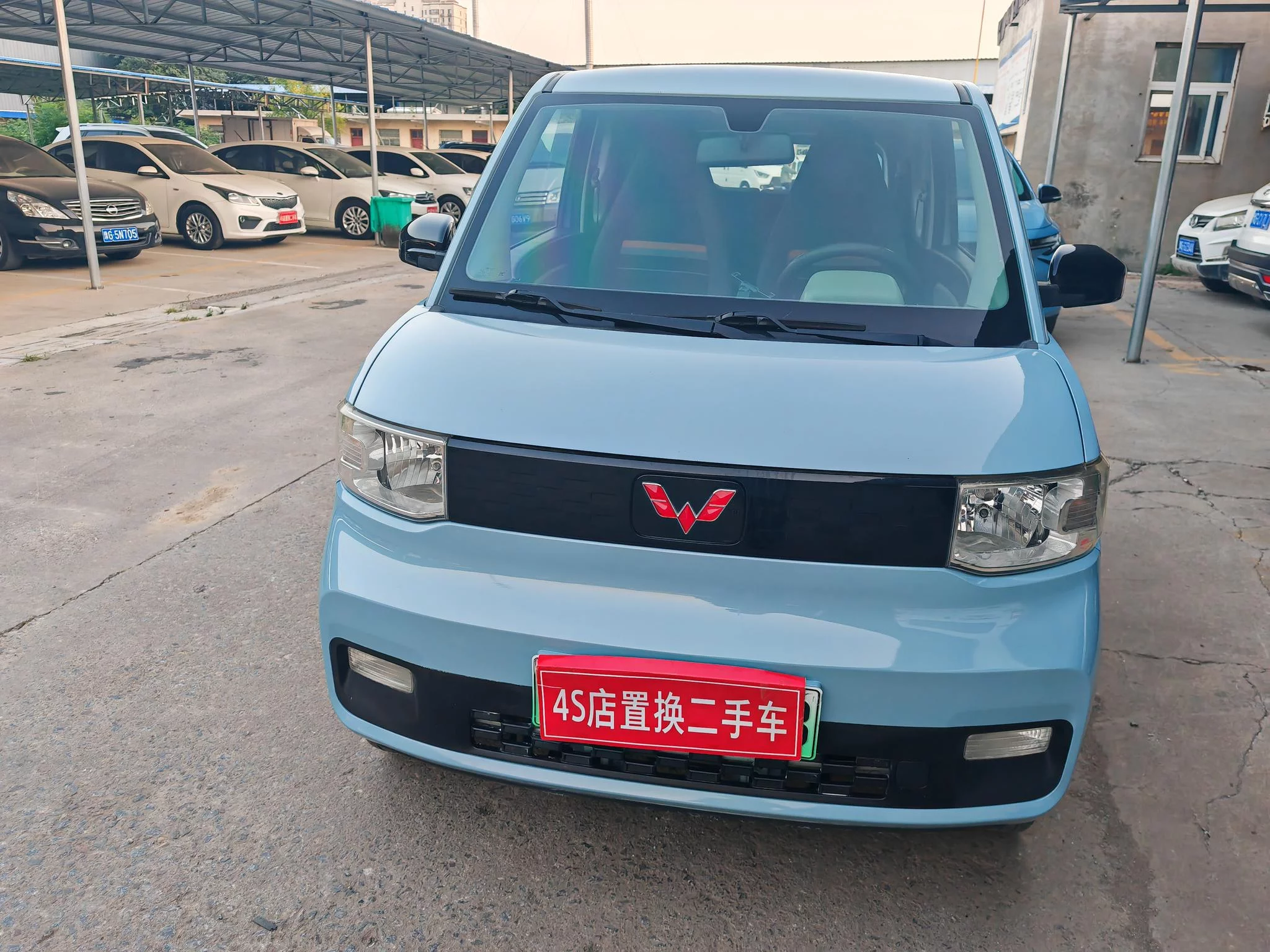 Wuling Hongguang MINIEV