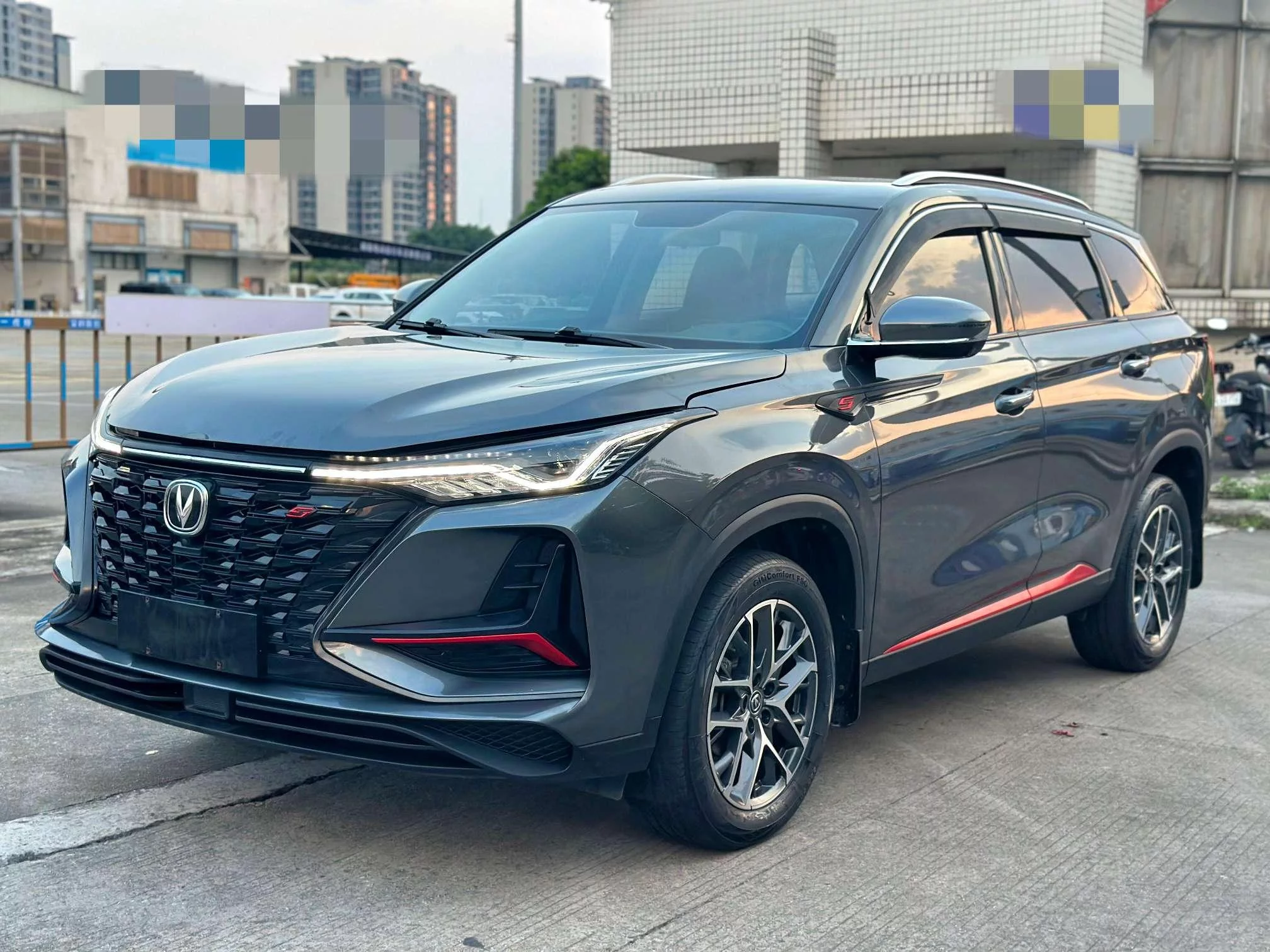 Changan CS75 PLUS