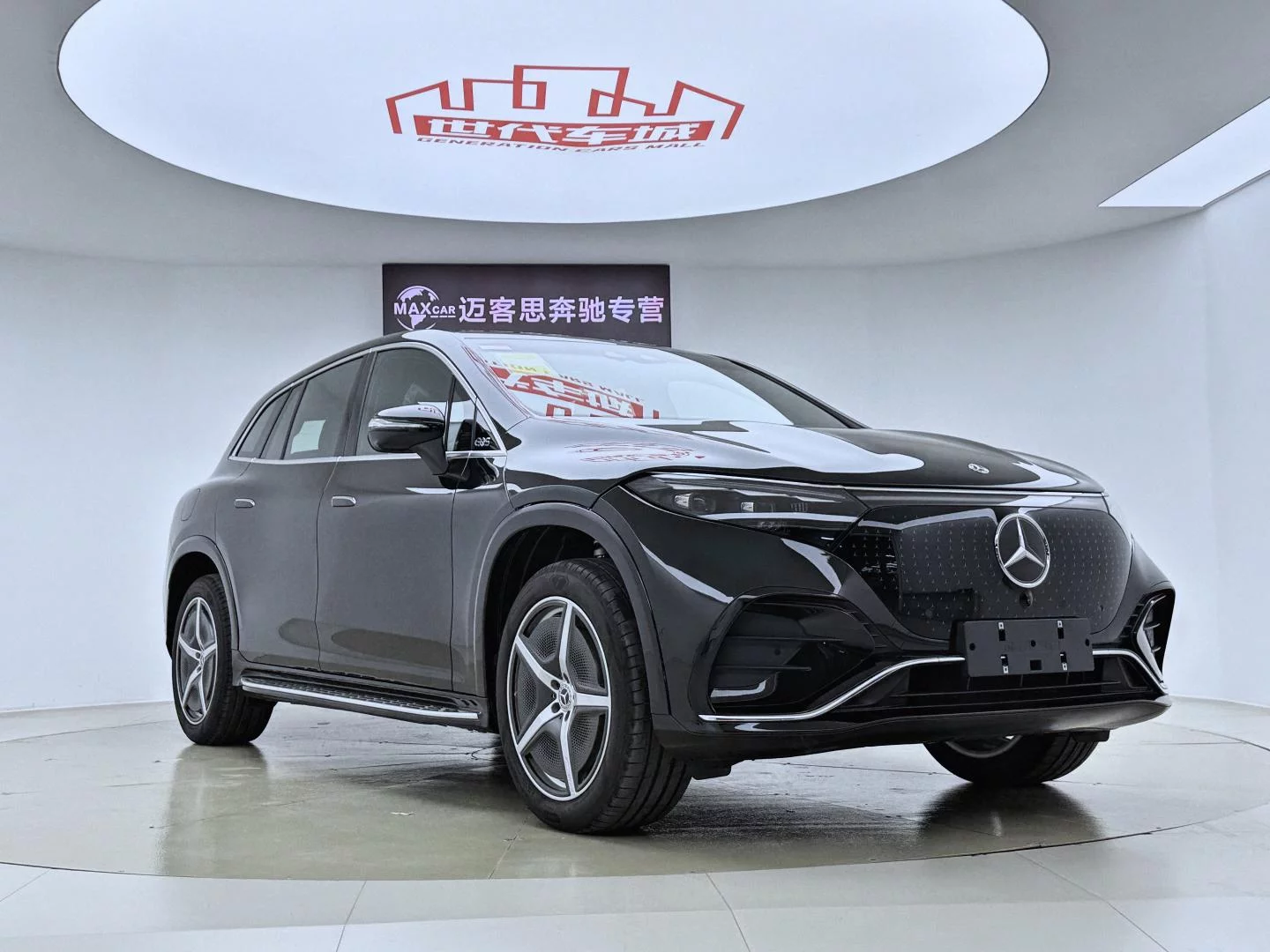 Mercedes-Benz EQS SUV