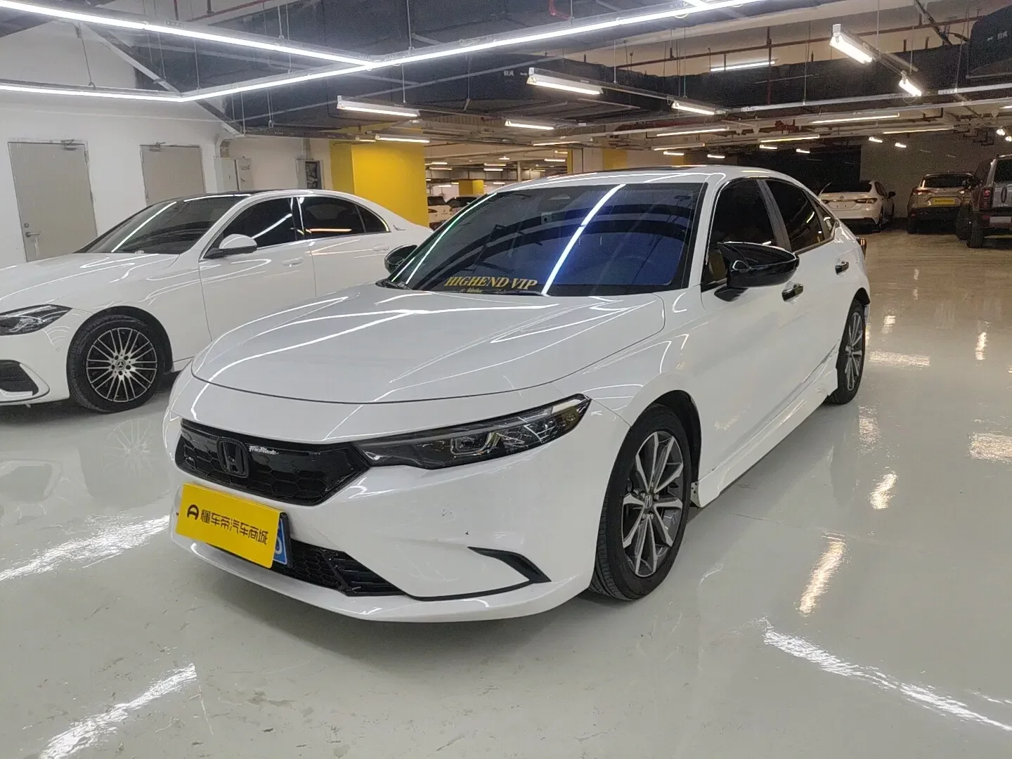 Honda Integra