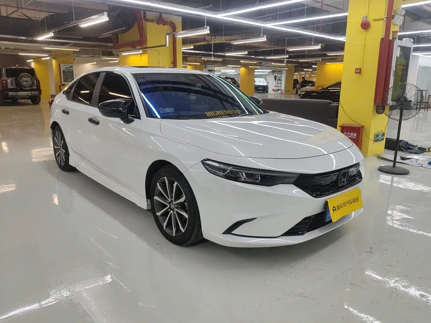 Honda Integra