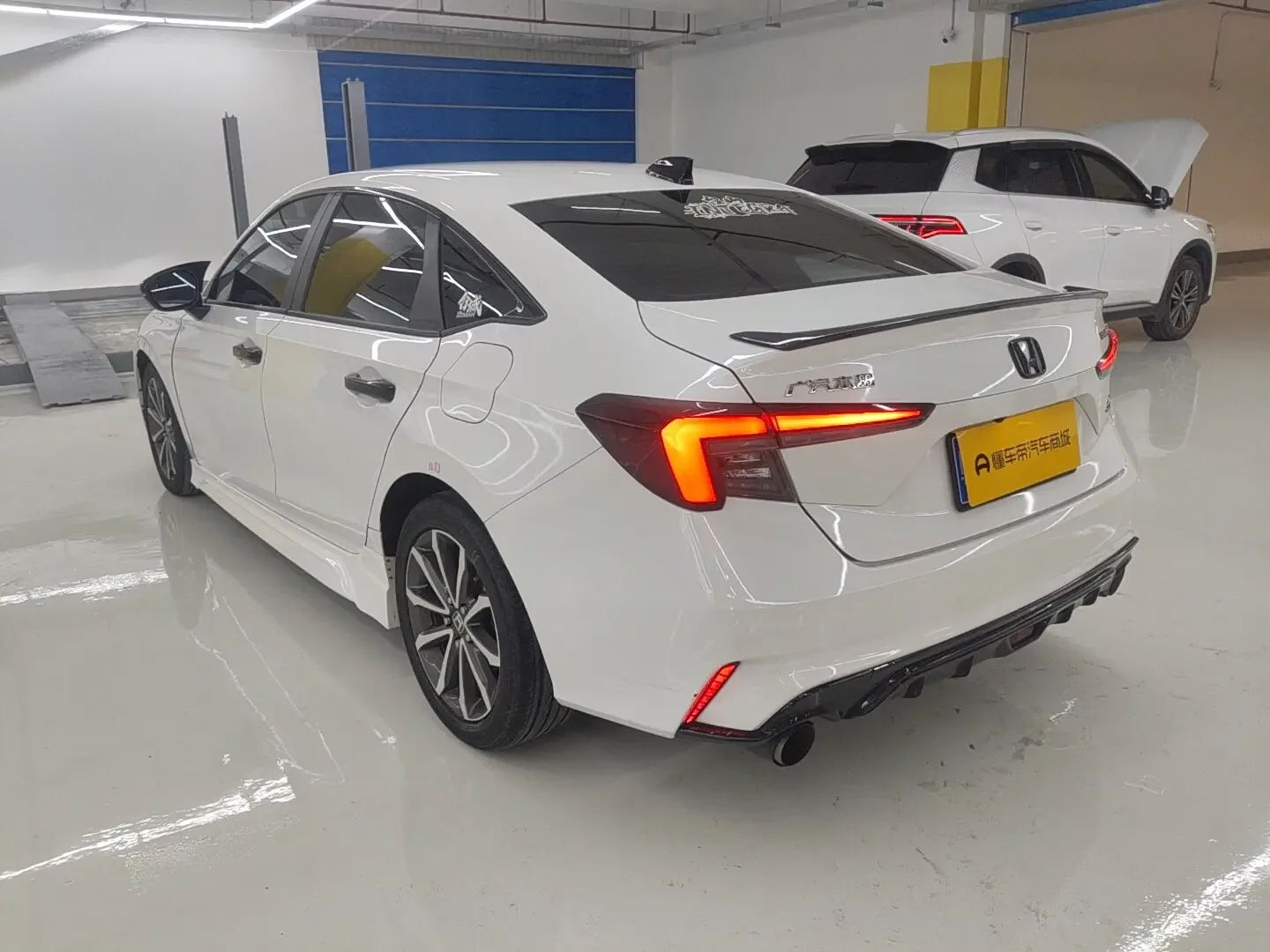 Honda Integra