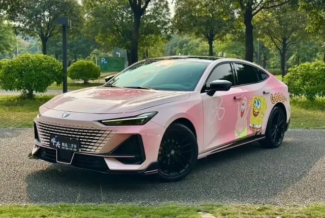 Changan UNI-V