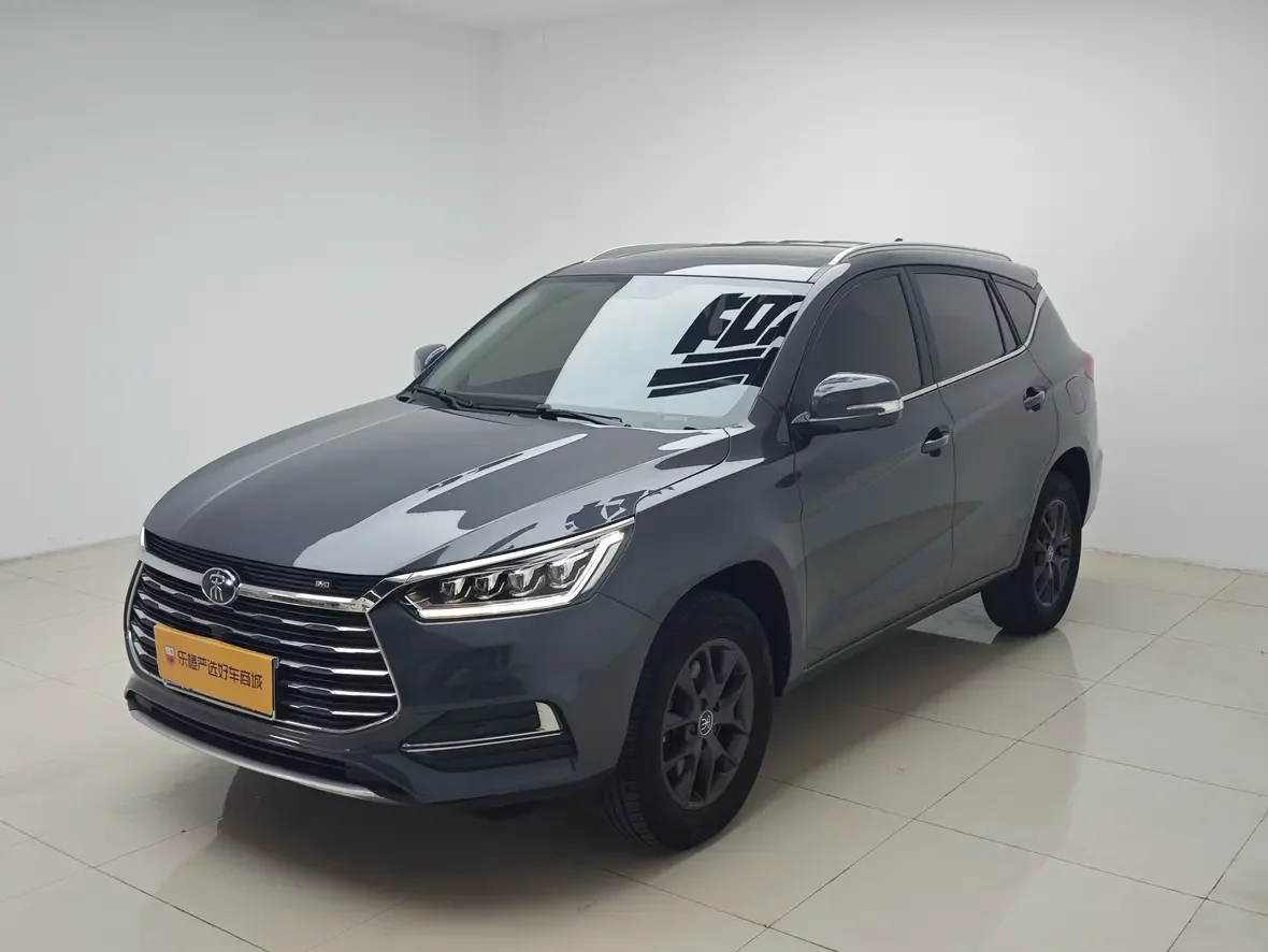 BYD Song