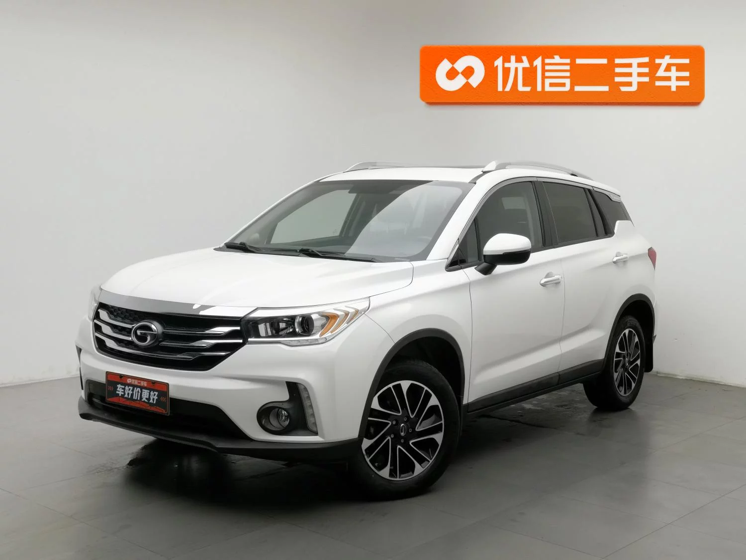 GAC Trumpchi GS4