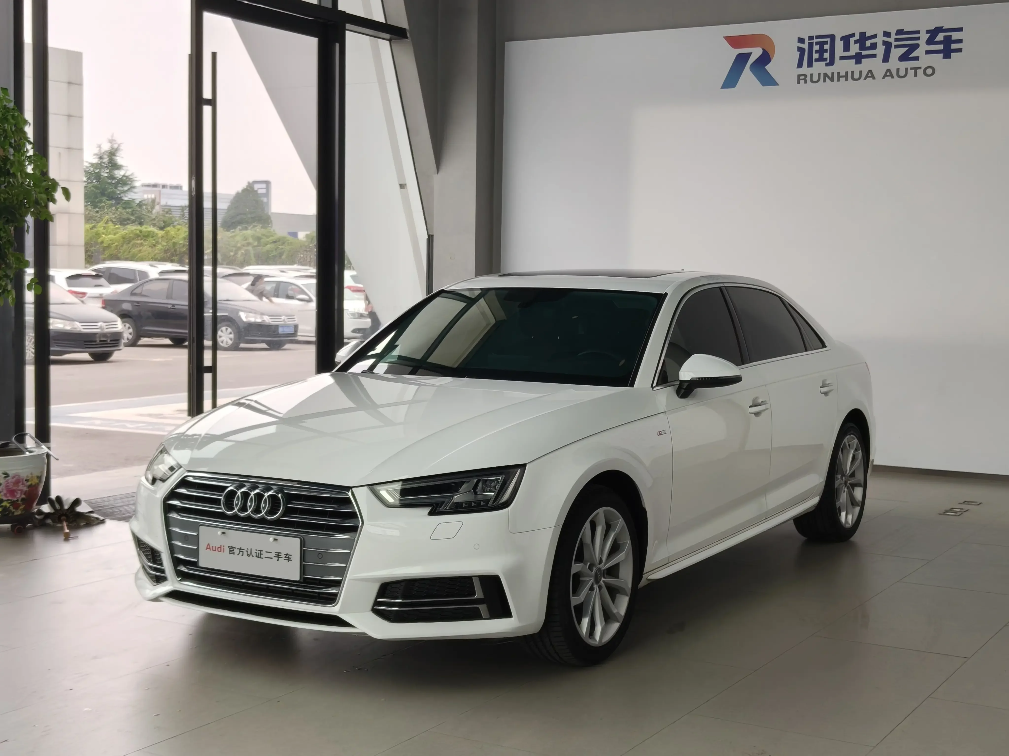 Audi A4L