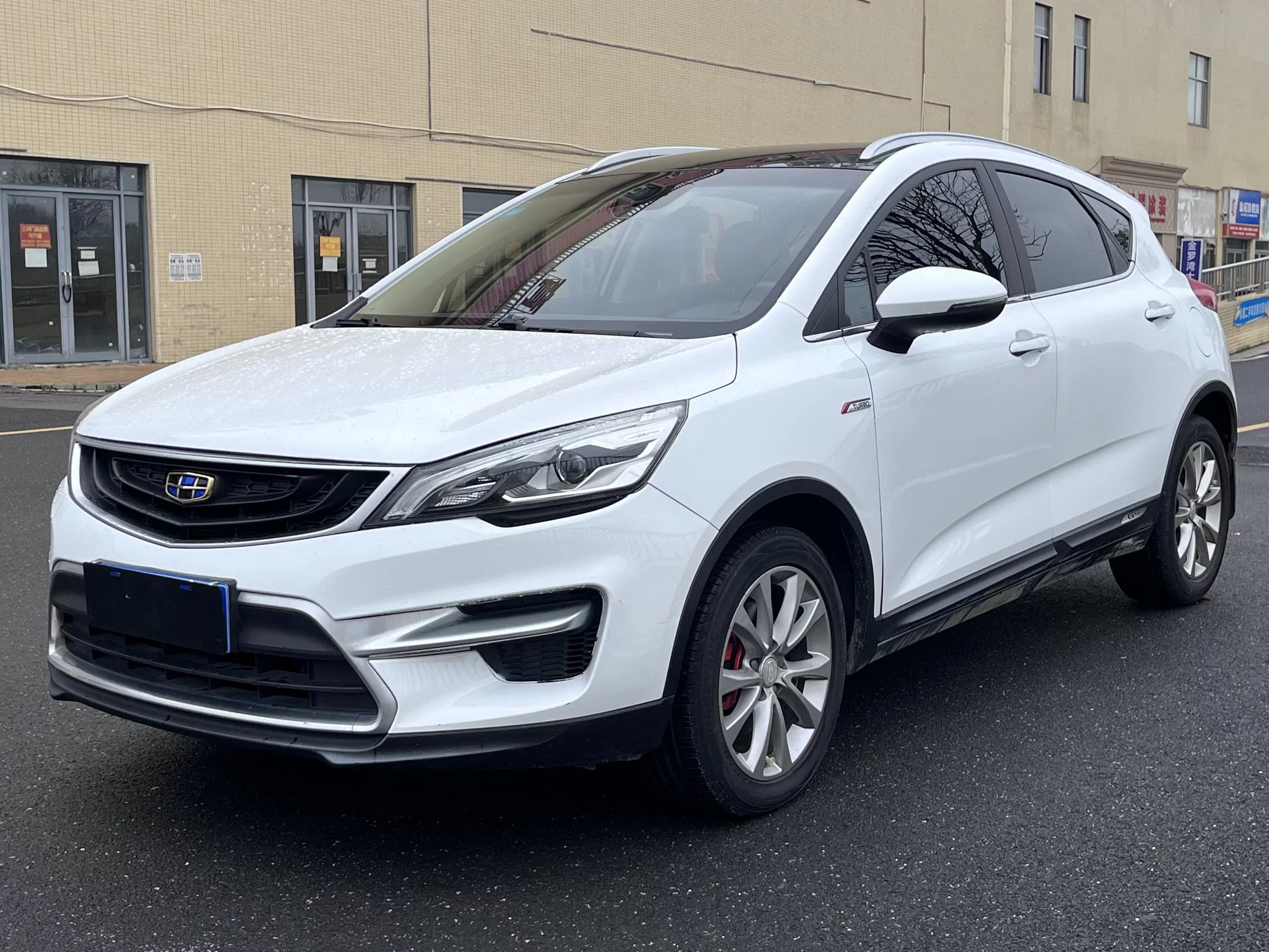 Geely Emgrand GS