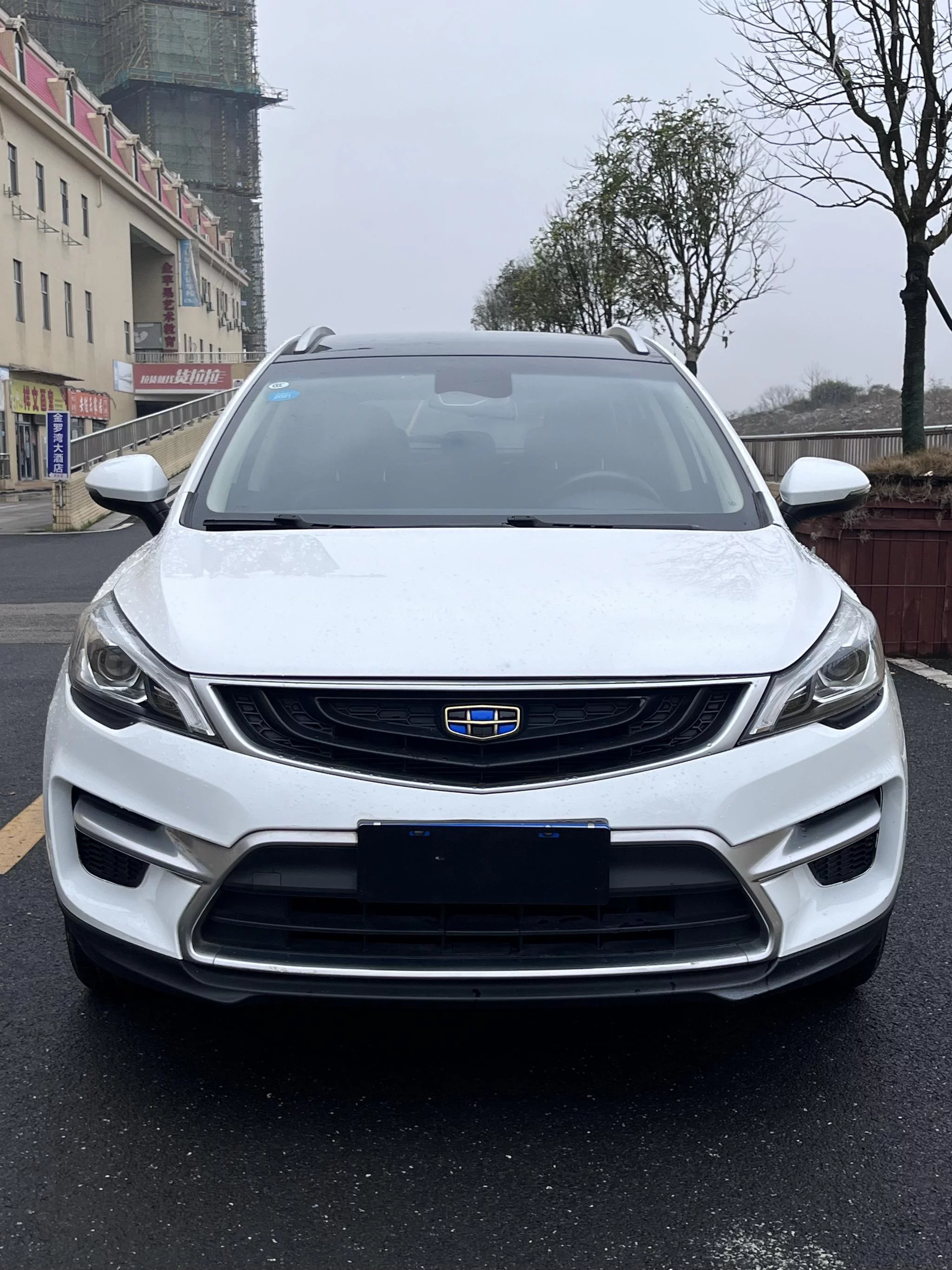 Geely Emgrand GS