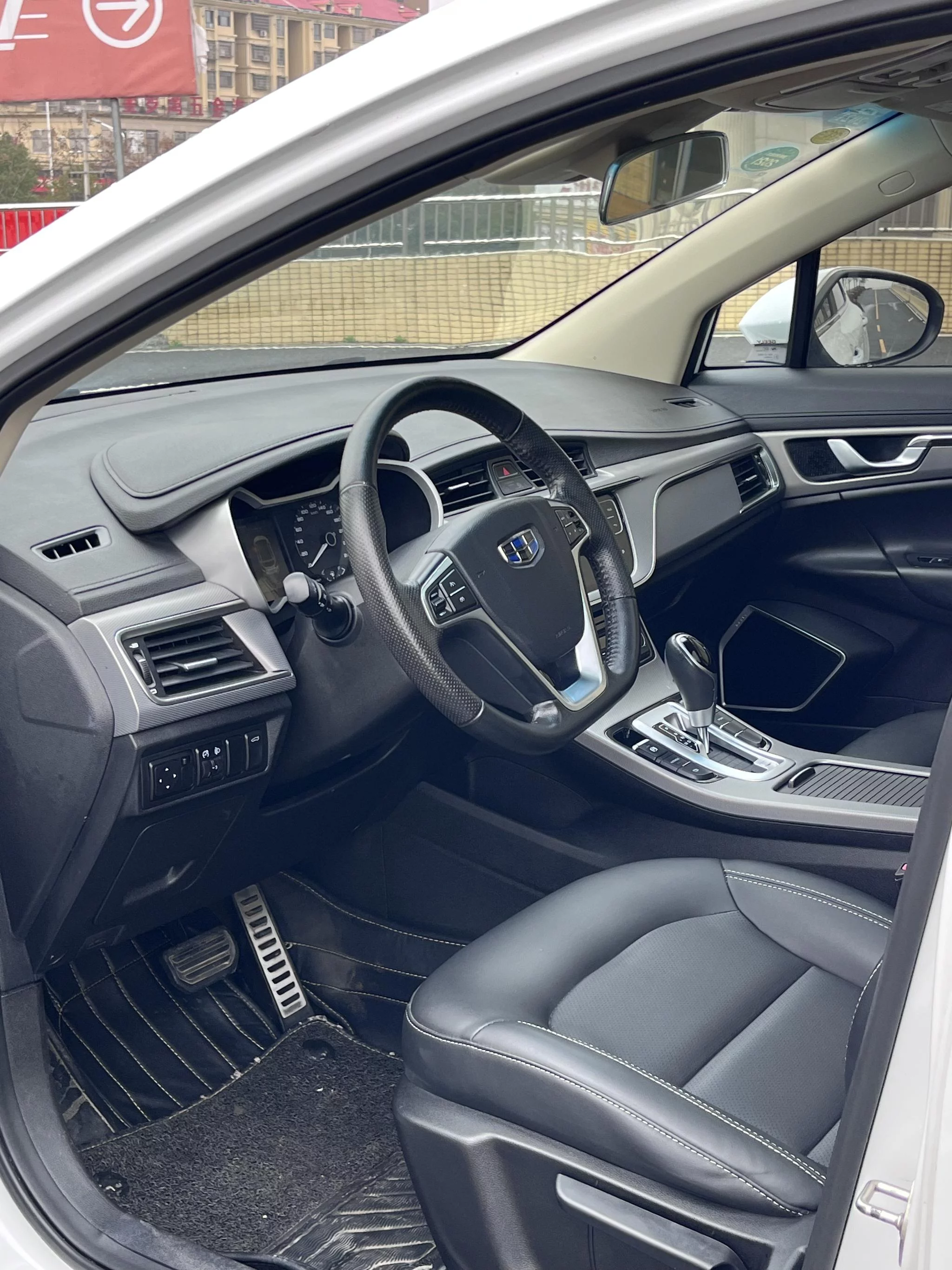 Geely Emgrand GS