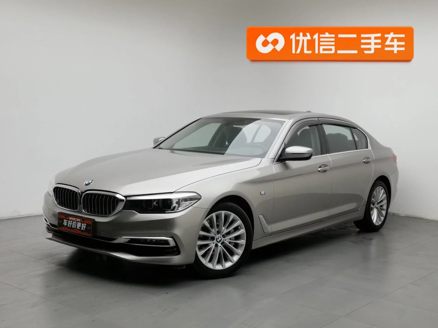 BMW 5 Series  из Китая