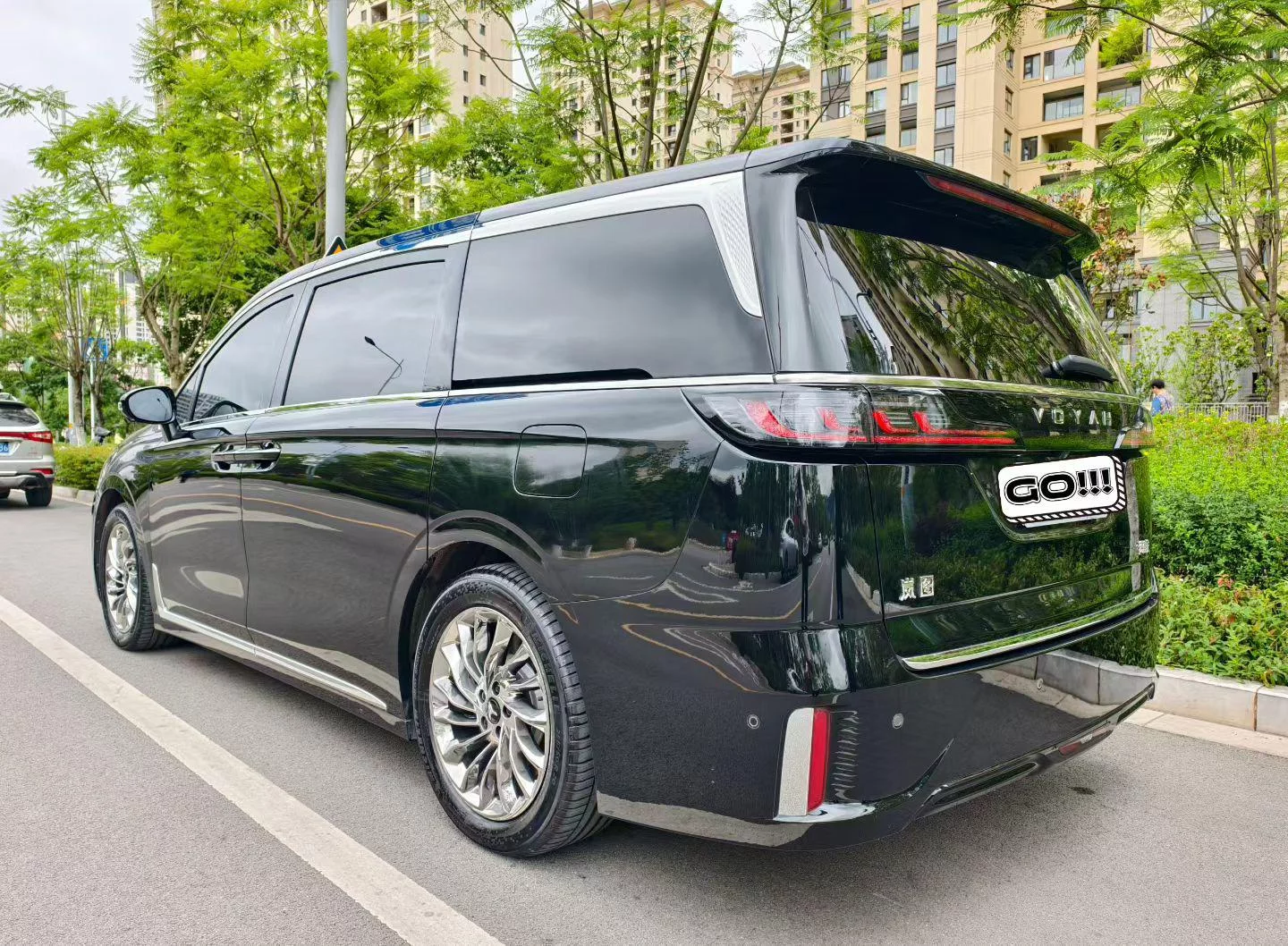 Voyah Lantu Dreamer PHEV