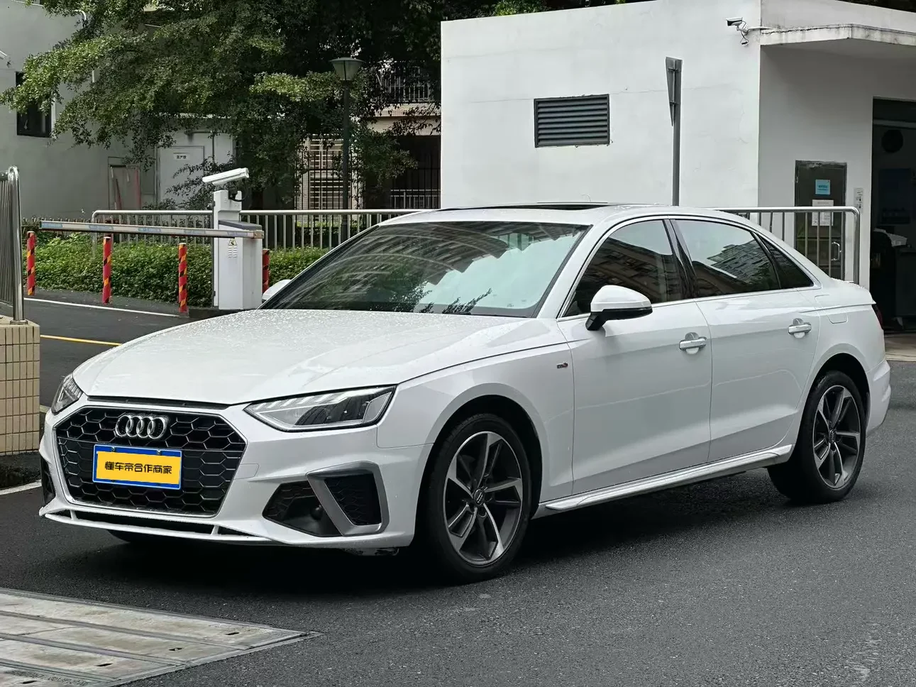 Audi A4L