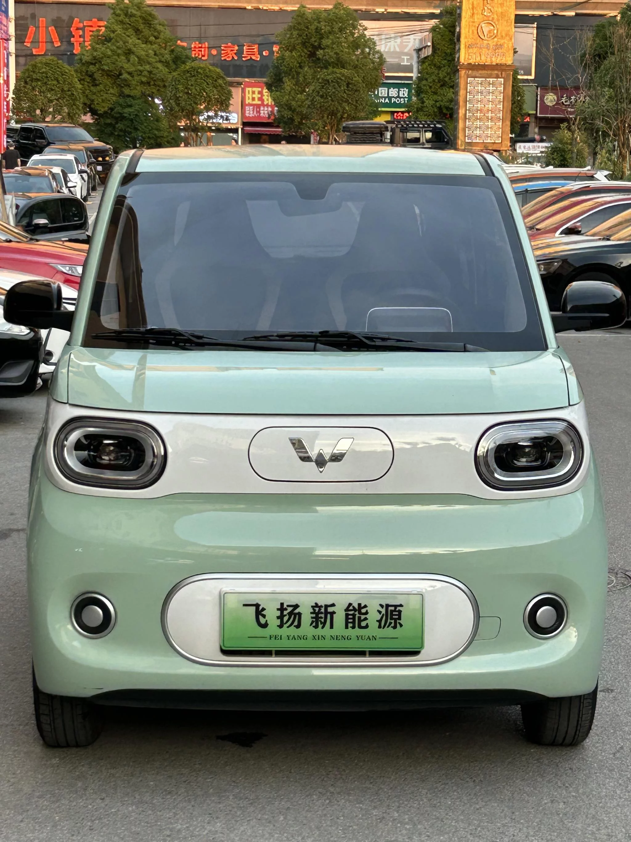 Wuling Hongguang MINIEV