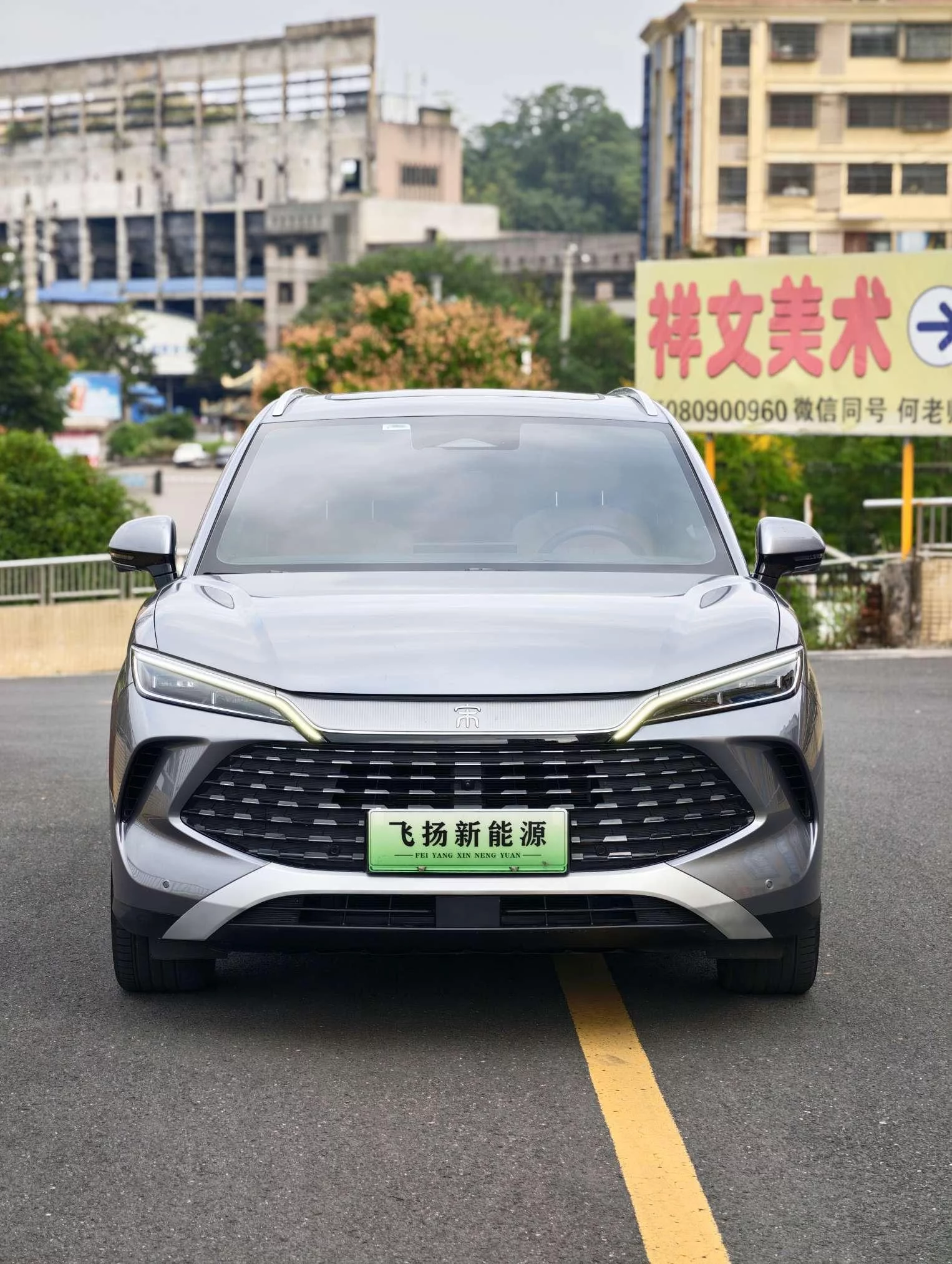 BYD Song L DM