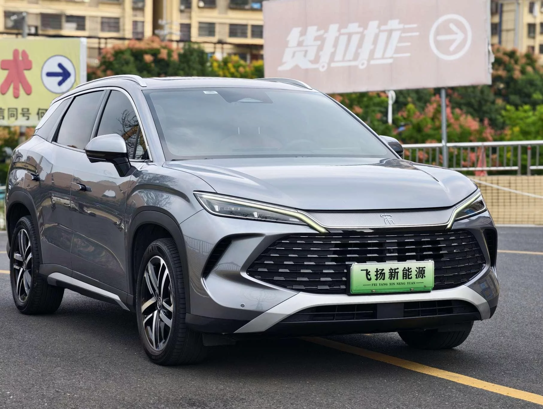 BYD Song L DM