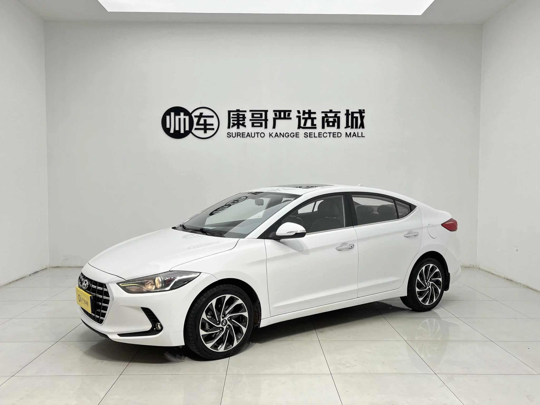 Hyundai Elantra Lingdong