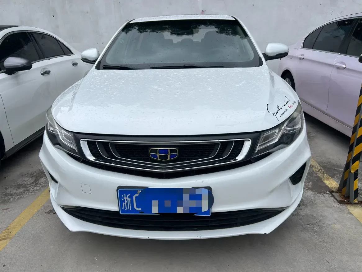 Geely Emgrand GL