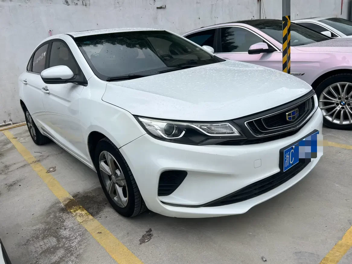 Geely Emgrand GL
