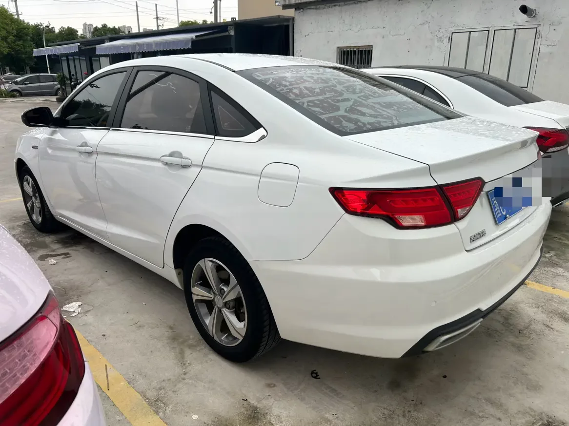Geely Emgrand GL