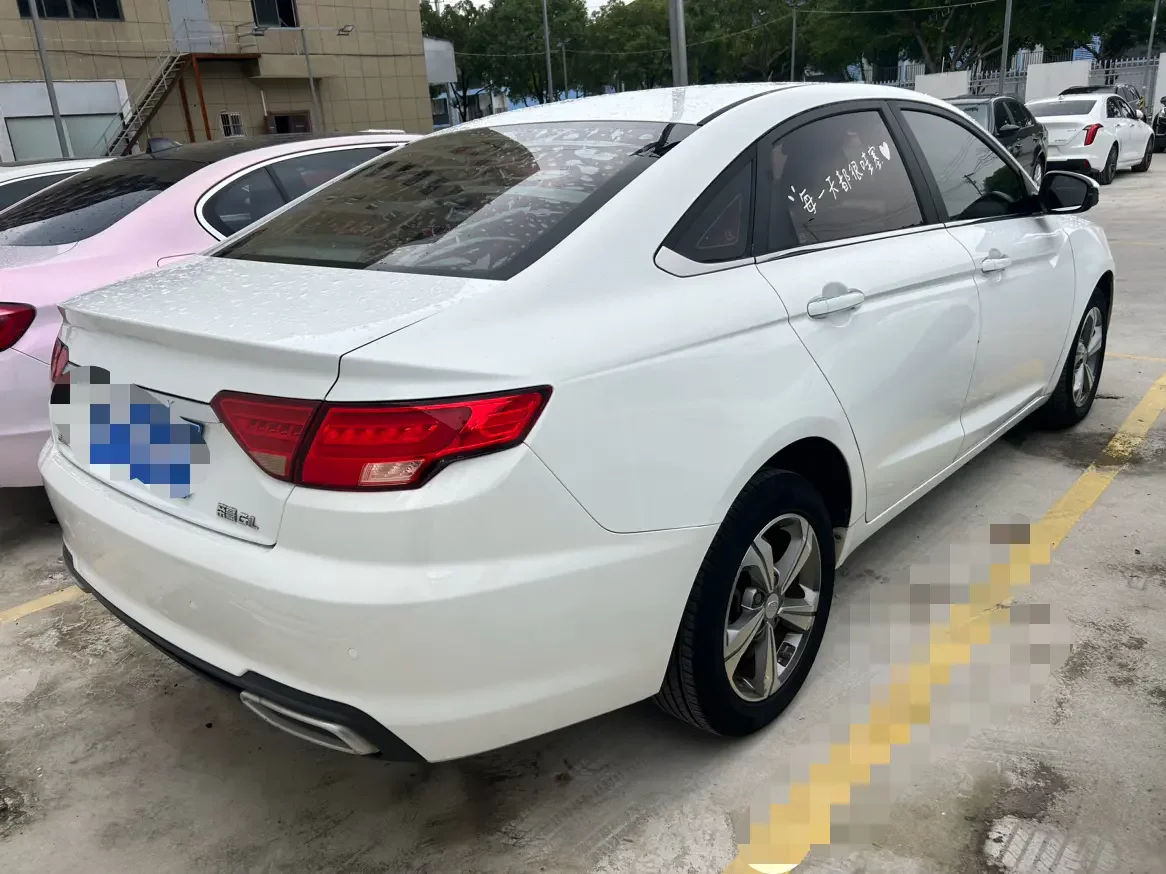 Geely Emgrand GL
