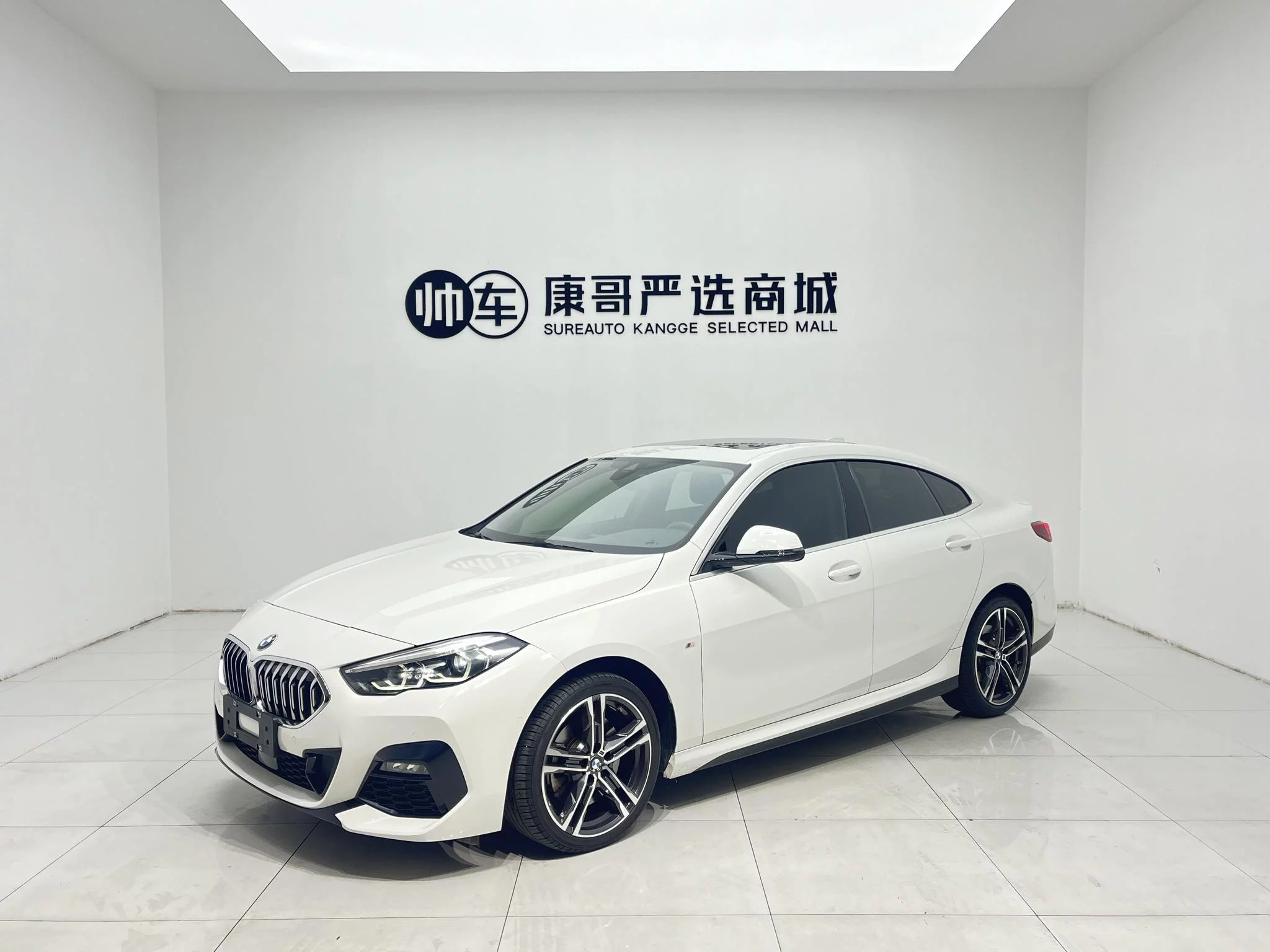 BMW 2 Series
