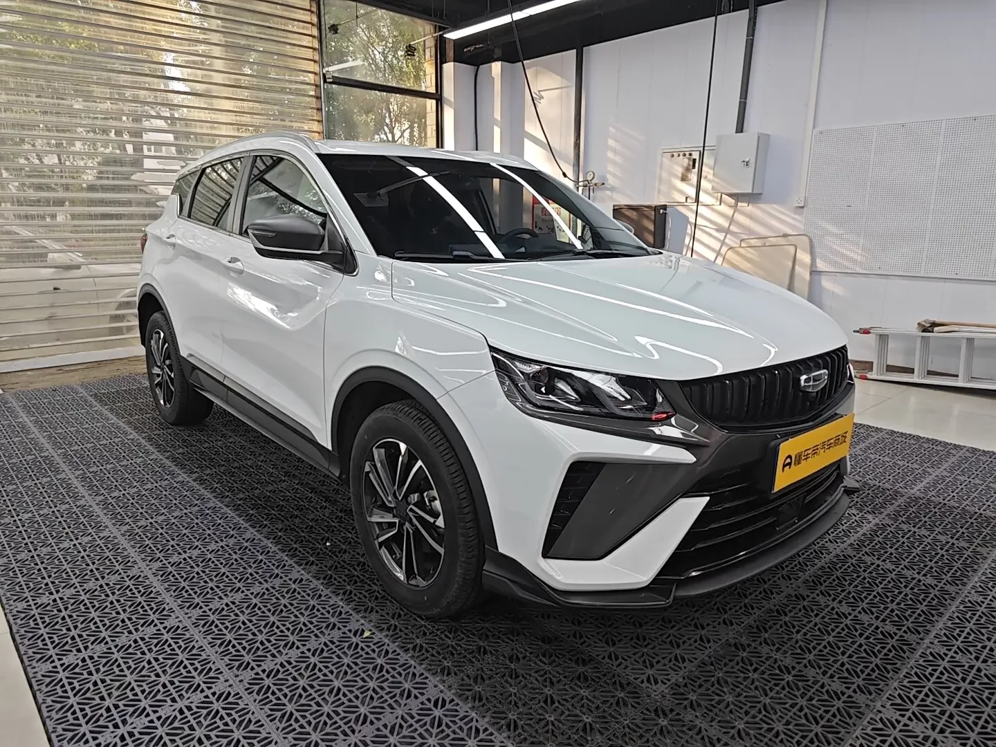 Geely Coolray SX11