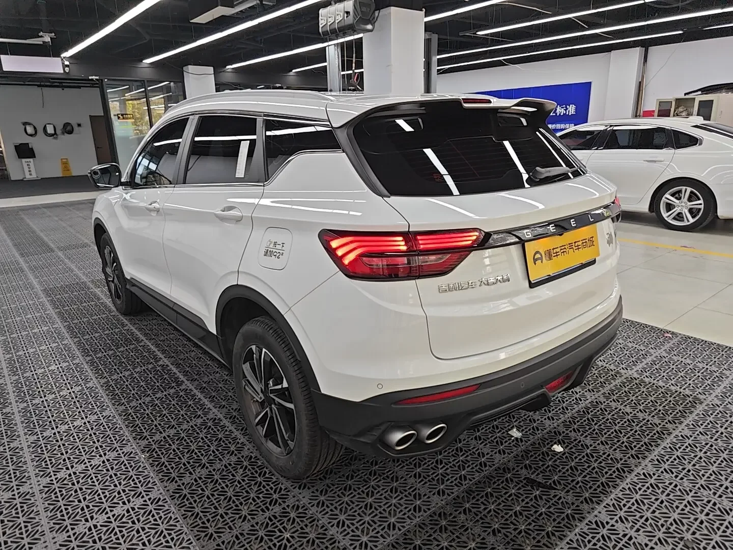 Geely Coolray SX11