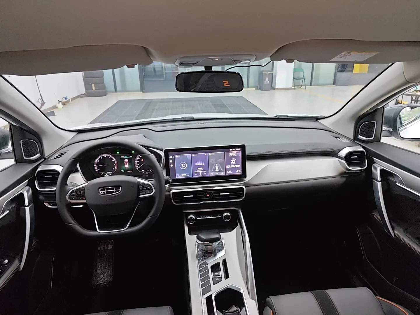 Geely Coolray SX11