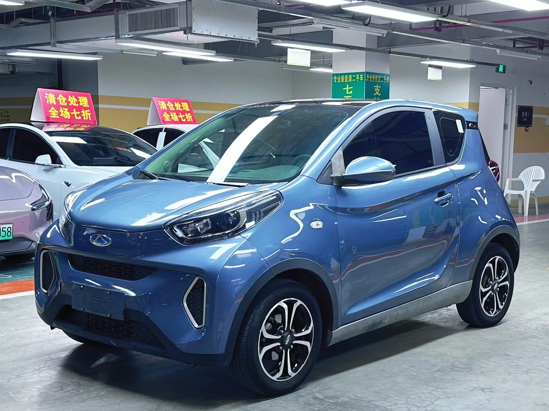 Chery eQ1