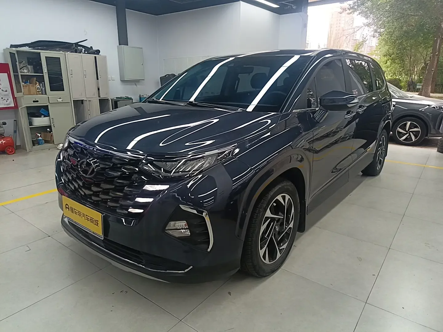Hyundai Kustu
