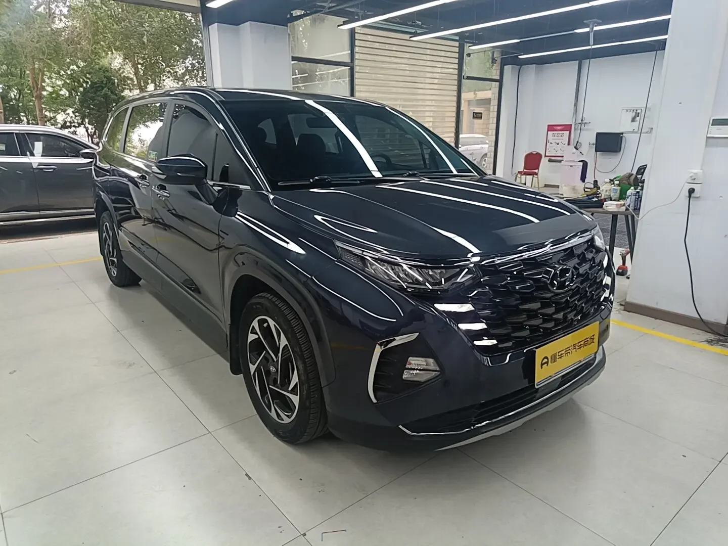 Hyundai Kustu
