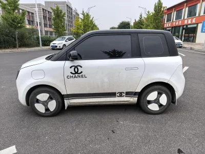 Changan Lumin