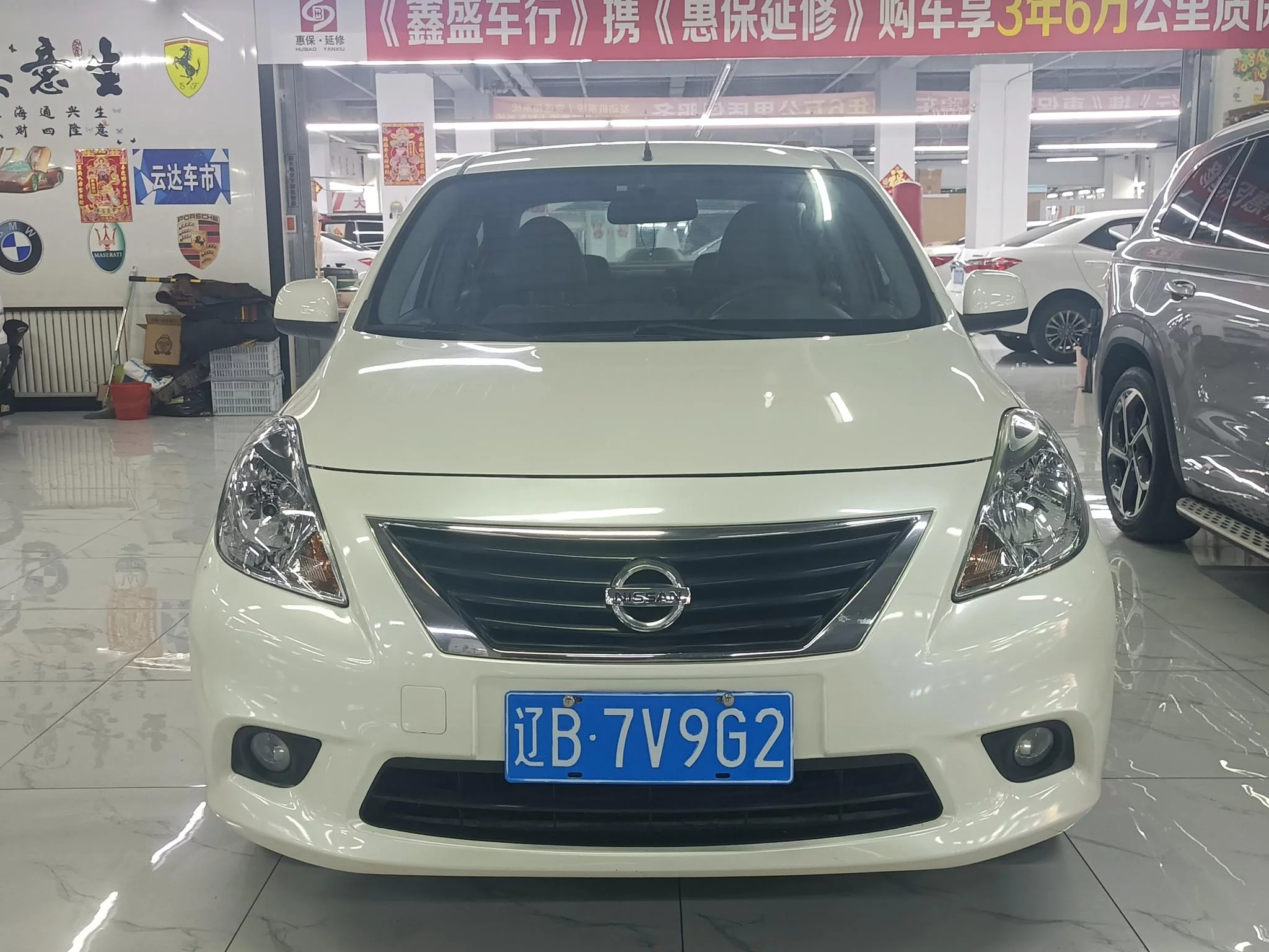 Nissan Sunlight  из Китая