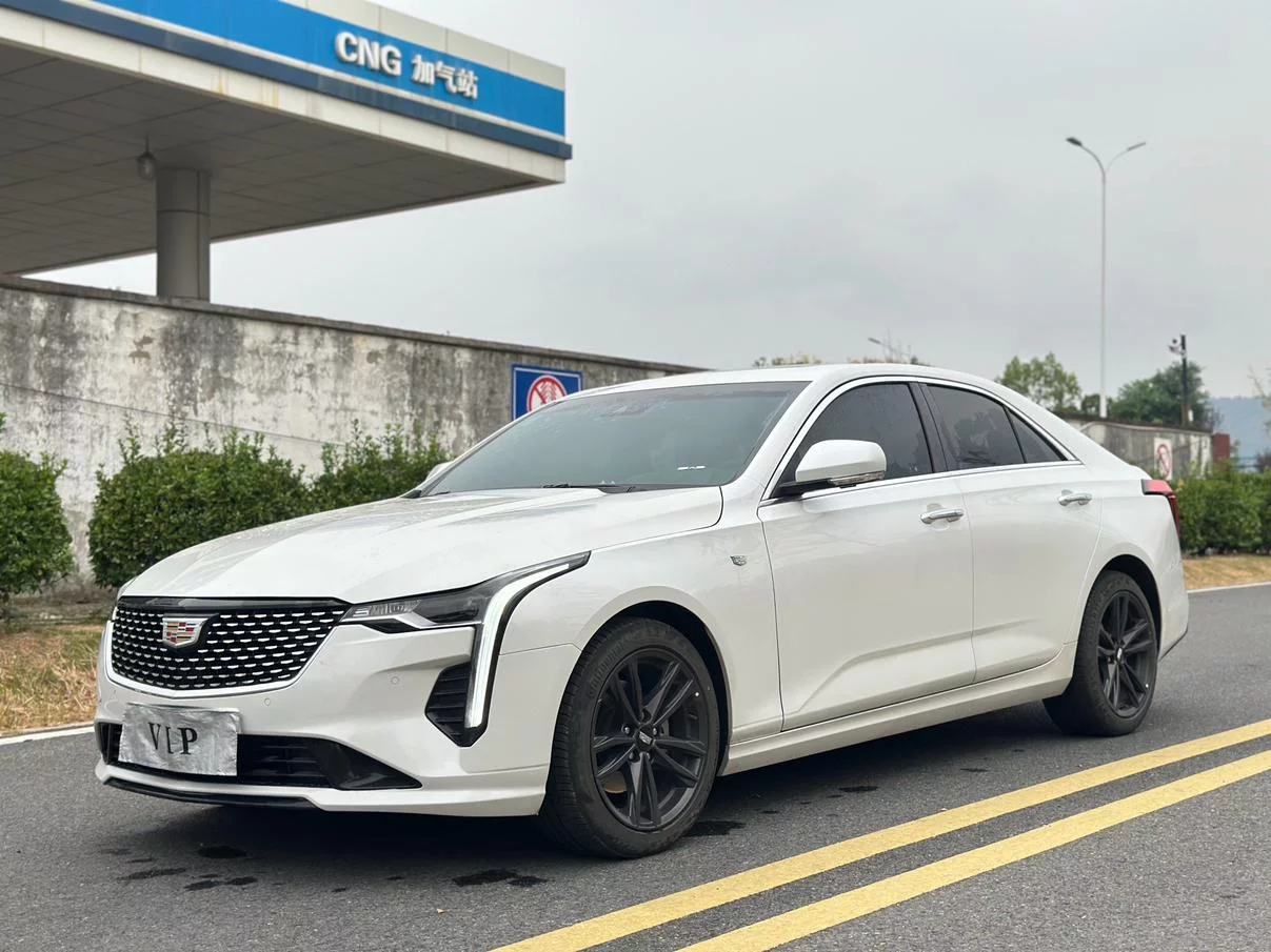 GAC Trumpchi GS4