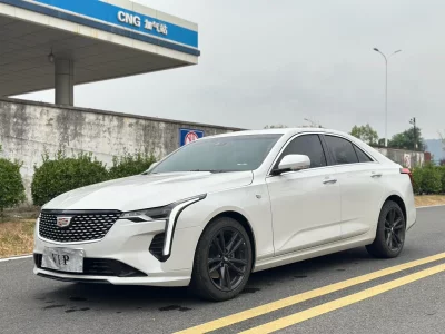 GAC Trumpchi GS4