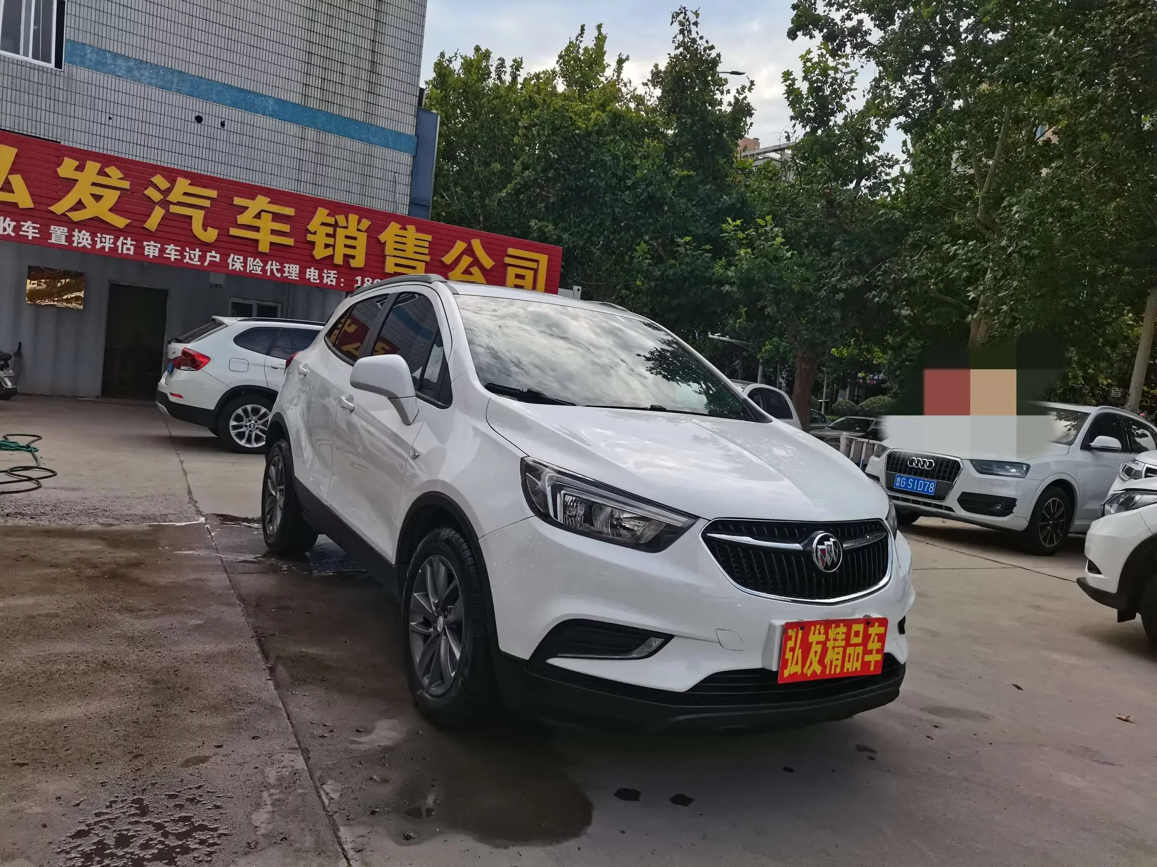 Buick Encore