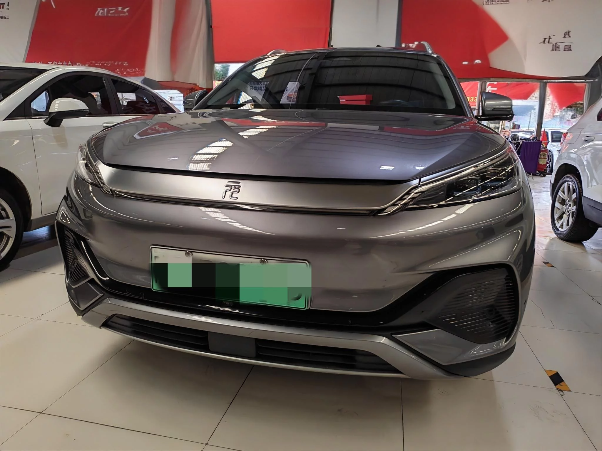 BYD Yuan PLUS